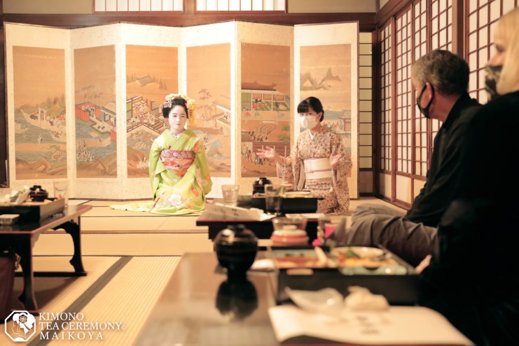 🏞️ 쇼잔 리조트(쇼잔 리조토 교토) 이미지 4